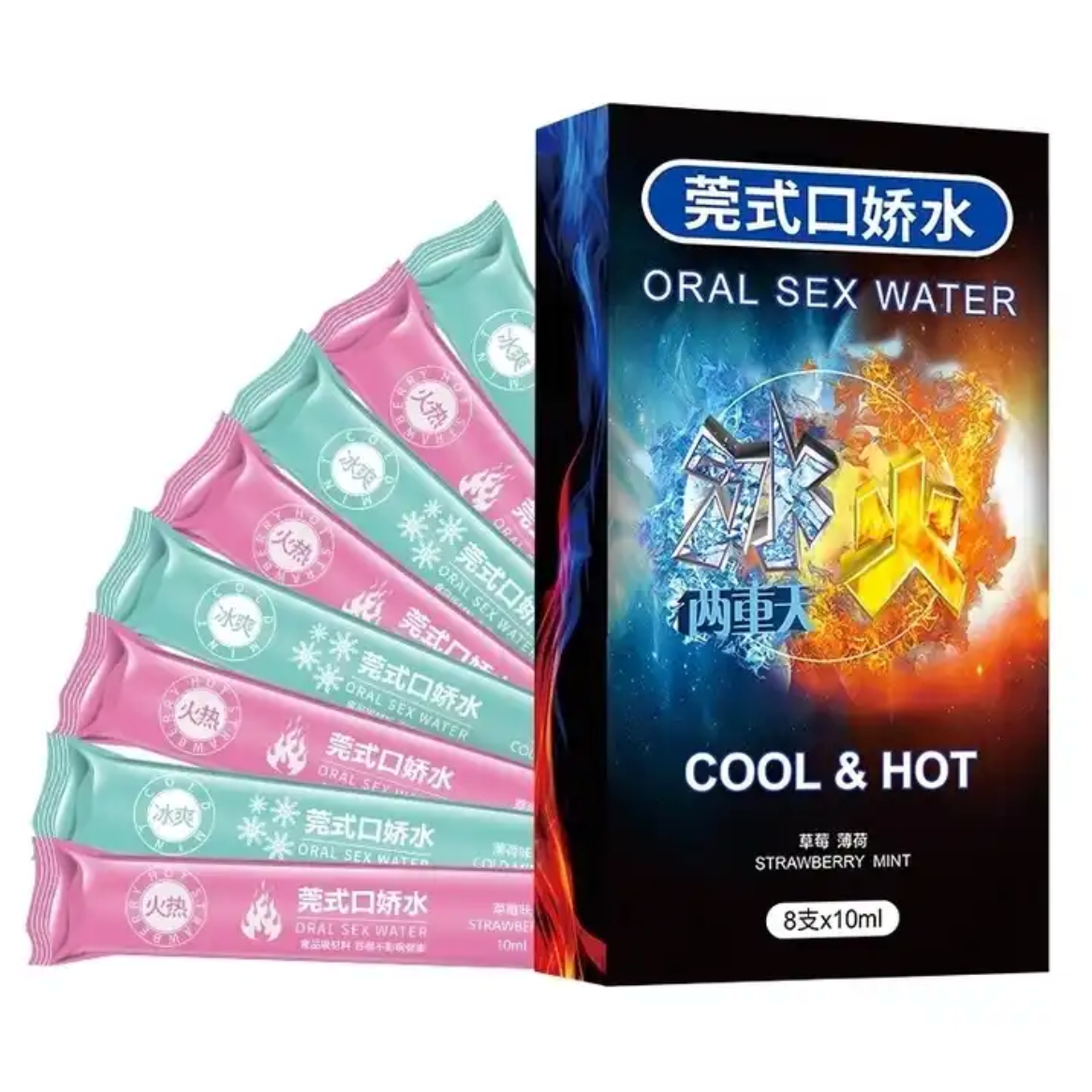 Box of 8 Oral Sex Water Fire & Ice 2 Flavors – Rung Rung Vietnam