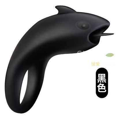 <tc>Vibrating Penis Ring + Shark Tongue</tc>