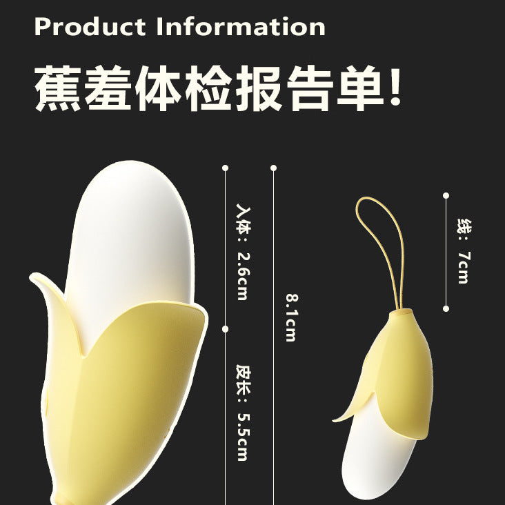 <tc>Banana Coyness App Control Vibrating Egg</tc>