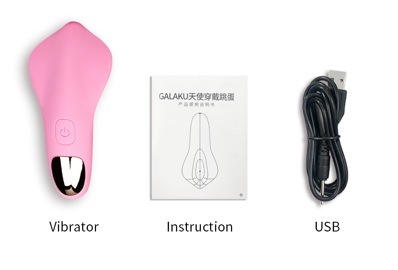 <tc>Mini Underwear Vibrator</tc>